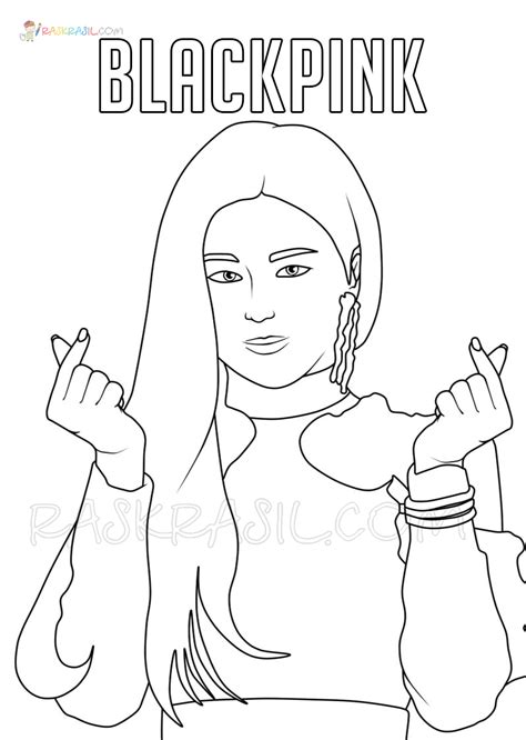 Blackpink Coloring Pages