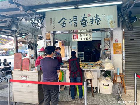 國華街永樂市場必吃美食｜台南六十年老店超人氣排隊春捲，清明節必吃潤餅「金得春捲」 台南好food遊