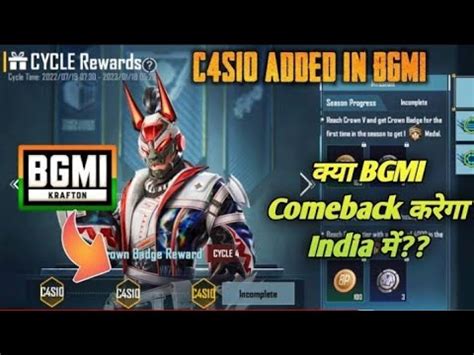 Finally Bgmi Unban On Th January Bgmi Update Is Here Bgmi