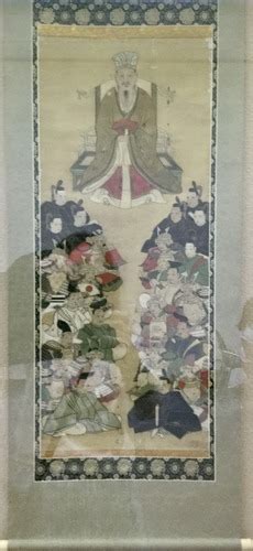 国宝本殿造営・寄進650年記念特別展 住吉神社―護り伝えられた文化財 ＠ 下関市立美術館③ こどもと本ジョイントネット21・山口