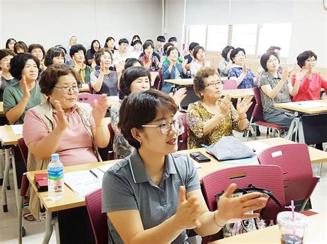 종합사회복지관 생활환경에 대한 주민교육