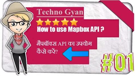 How To Use Mapbox Apiwith English Subtitle Youtube