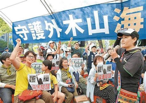 環評委員改選造成審查空窗期 陳椒華問新部長「適任標準」 生活 中時