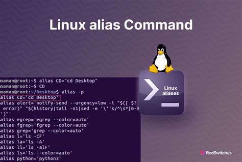 4 Ways You Can Use The Linux Alias Command