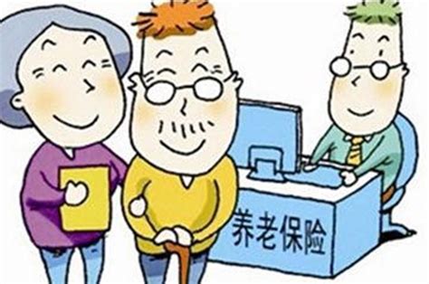 养老保险全国统筹中的待遇确定方法与“福利损失”研究