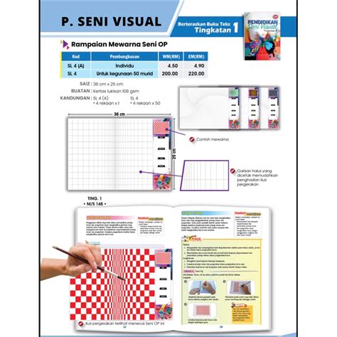 Rampaian Mewarna Seni OP SENI VISUAL Sekolah Menengah KSSM Ilusi