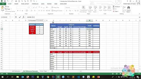 Beginners Guide Of Ms Excel Ms Excel Bangla Tutorial Class 3