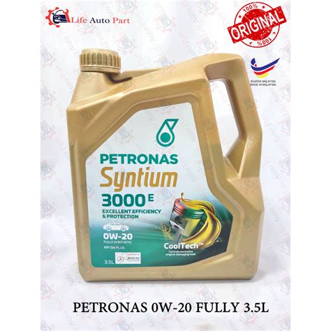 New Packaging Petronas Syntium E W Fully Synthetic Engine