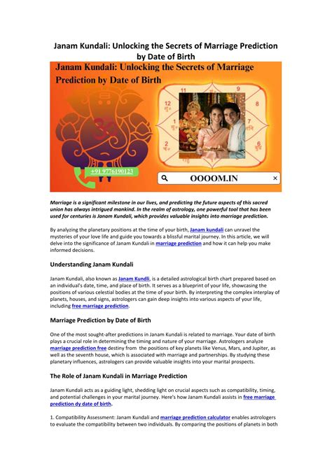 Ppt Janam Kundali Unlocking The Secrets Of Marriage Prediction By