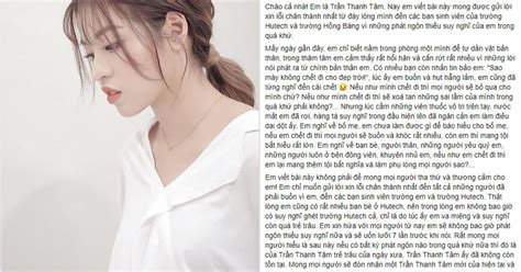 Lên tiếng xin lỗi trường HUTECH hot girl trứng rán cần mỡ còn tiết lộ Định tự tử khi nhận được