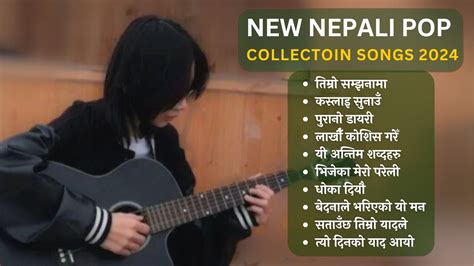 Prisa Nepali Sadpop Song Collection Non Stop New Nepali Sad Pop