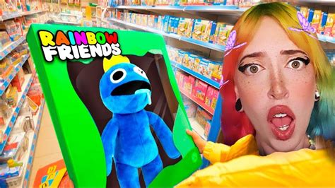 Puoi Avere I Rainbow Friends Nella Vita Reale Youtube