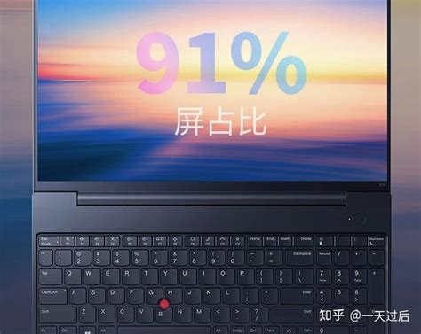 联想thinkpad E16评测怎么样，值得买吗 知乎