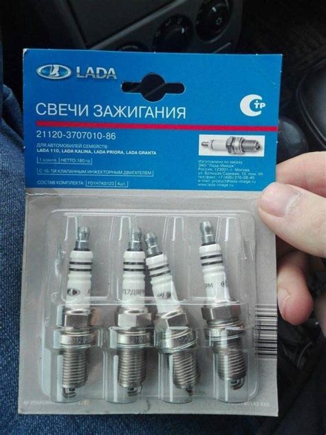 Какие свечи зажигания лучше для лада гранта 8 клапанная: видео