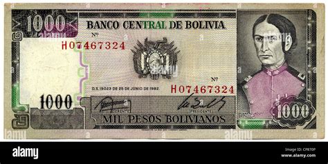 Billetes Historische 1000 pesos Doña Juana Azurduy de Padilla 1982