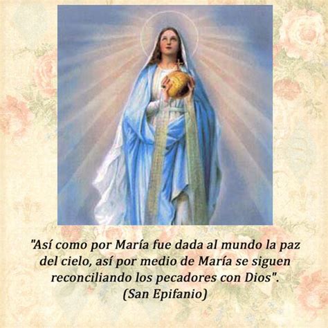 Frases de la virgen maria cortas Iluminación Digital