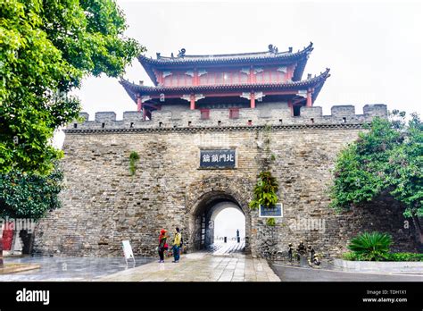 Ancient City of Xiangyang Stock Photo - Alamy