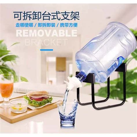 Bottled Water Bracket With Water Dispenser Drinking Barreled Floor