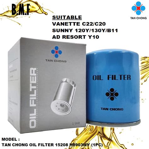 Nissan Oil Filter Tan Chong For Vanette C H My