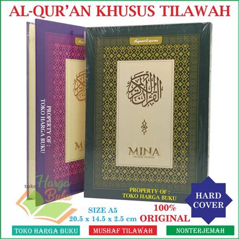 Jual Al Quran Mina A Hc Cover Classic Ukuran Sedang Mushaf Tilawah Non