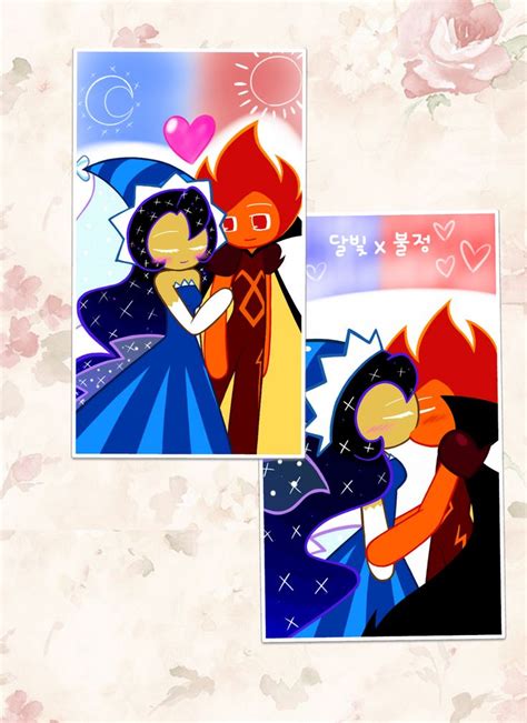 Moonlight Cookie X Fire Spirit Cookie By Jjiiww0506 On DeviantArt