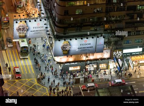 Nathan Road in Kowloon, Hongkong, China Stock Photo - Alamy