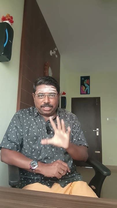 சொந்த வீடா காலி மனையா Youtube