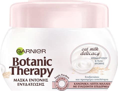 Garnier Botanic Therapy Oat Milk Delicacy