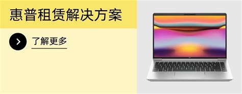 HP Elite Tower 680 G9 i5 12500 8G 256G SSD 1T 集显 DVDRW Win10Home 三年保修