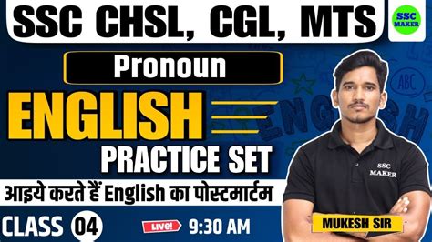 Pronouns Practice Set English Grammar For SSC CHSL CGL MTS ALL