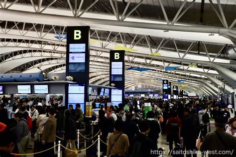 大混雑する関西国際空港！12月オープンの新国際線エリアで混雑は緩和されるのか！？ Re Urbanization 再都市化