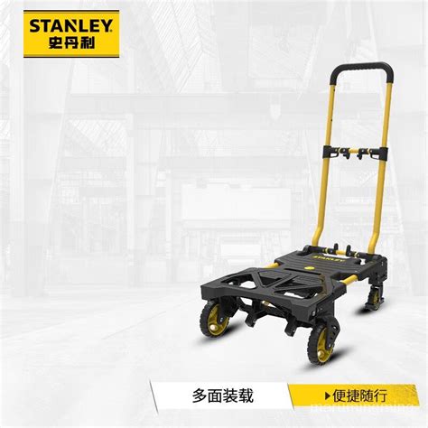 Hy Stanleystanley Stanley Cart Handling Folding Cart Warehousing And