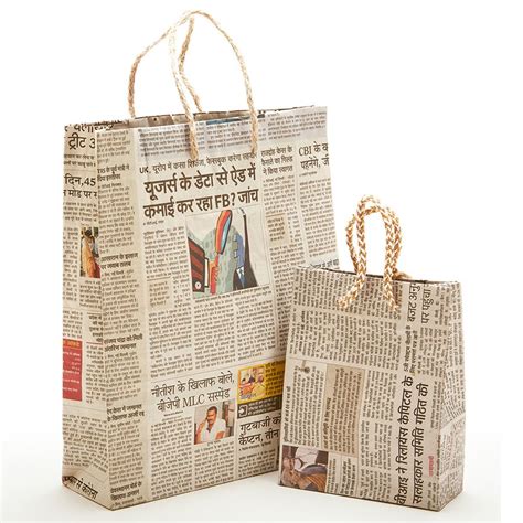 Recycled Newspaper Gift Bags Medium Pack Of Natural Collection