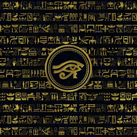 Gold Egyptian Eye Of Horus Wadjet Digital Art By Creativemotions