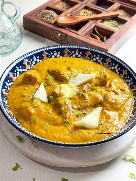 Dhaba Style Shahi Paneer Recipe