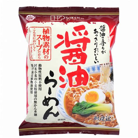 自然食品・オーガニックエコ雑貨の仕入れサイト Gaiaネット卸ガイアネット卸） 麺類パン即席麺 インスタント麺2ページ自然食品