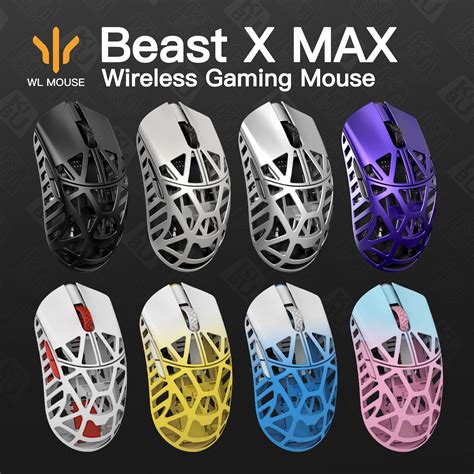 WLMOUSE Beast X Max【ゲーミングマウス】