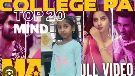 Kallajodu College Papa Cover Song By Disha Mad Youtube