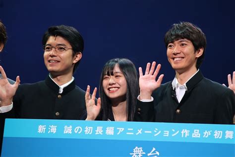 ふぉ～ゆ～辰巳雄大、31歳での高校生役に気合十分「新海誠さんの作品に毛はいらない！」 Tv Life Web