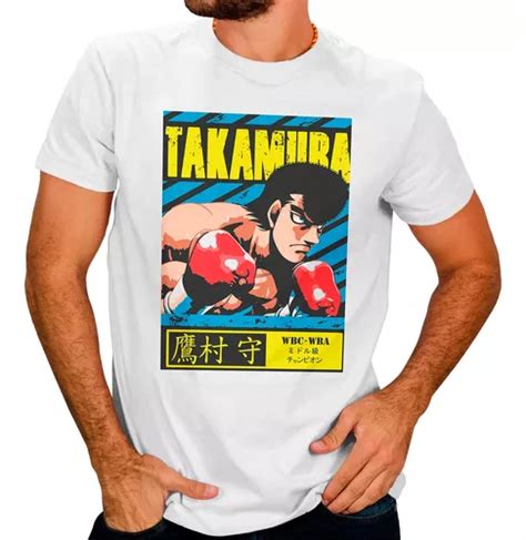 Playera Takamur Anime Hajime No Ippo Para Hombre Meses Sin Inter S