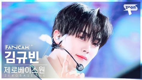 안방1열 직캠4K 제로베이스원 김규빈 Feel the POP ZEROBASEONE KIM GYUVIN FanCam