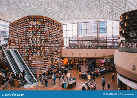 South Korea Seoul Samseong Station Star Yard Library People Watching