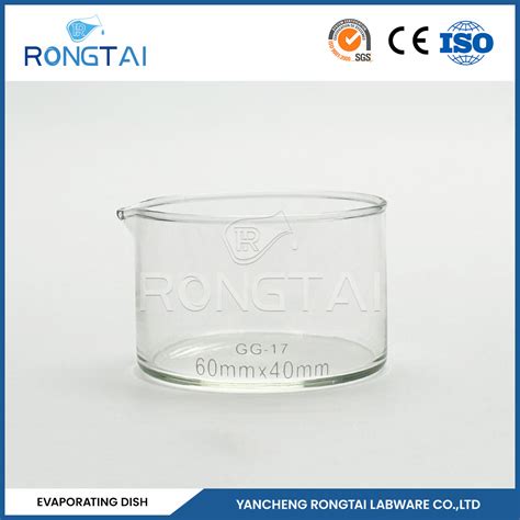 Rongtai Laboratory Glassware Factory Compatible Consumables China Lab