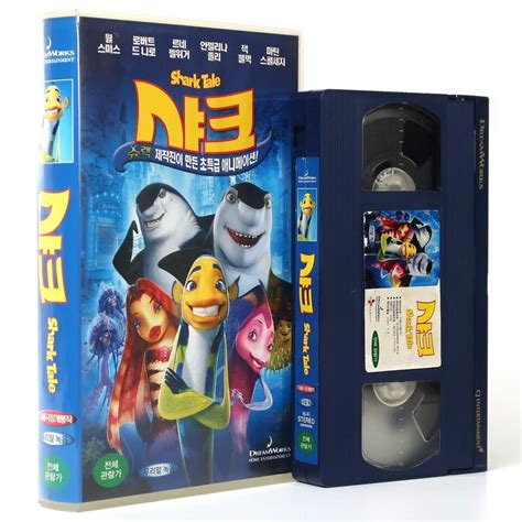 Shark Tale Korean Vhs Video Tape Ntsc Dreamworks Korea Dubbed