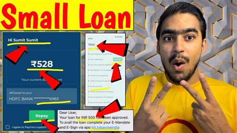 Loan App Small Loan App Loan App Fast Approval Loan Kaise Le