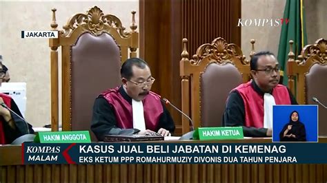 Eks Ketum Ppp Romahurmuziy Divonis Tahun Penjara Video Dailymotion