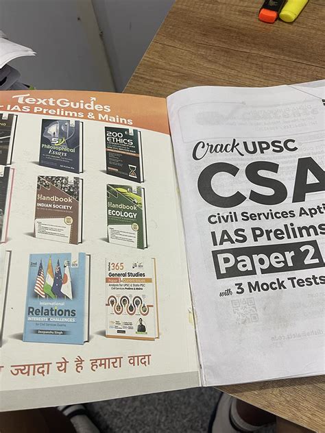 Buy Crack Upsc Csat Civil Services Aptitude Test Ias Prelims Paper 2