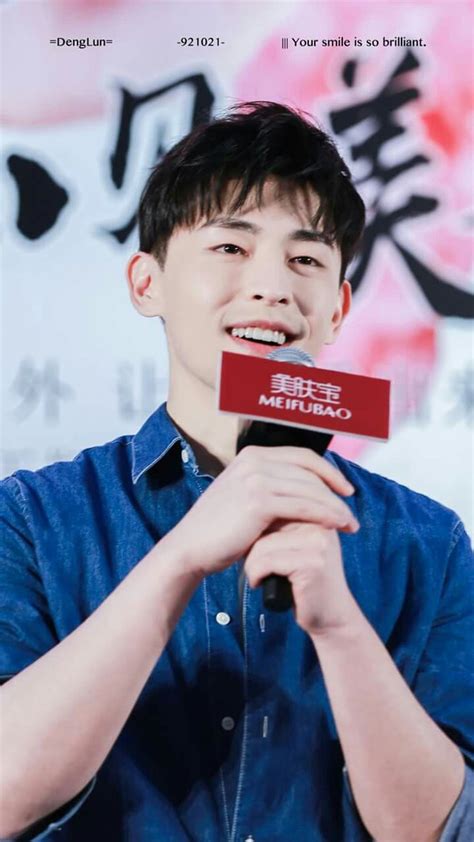 Ghim của Ying Kb trên Deng Lun 我的邓伦 | Mắt, Đắng