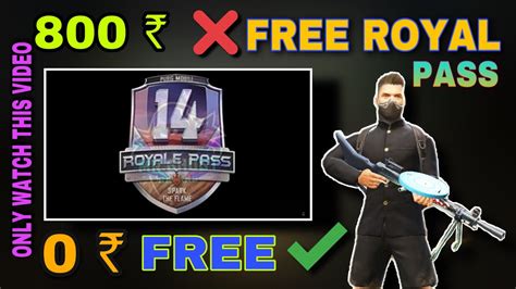 Free Royal Pass Season 14 Free Royal Pass Pubg Mobile Free Royal