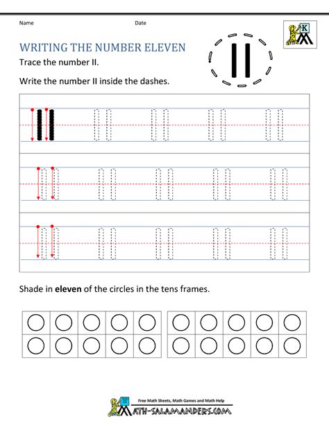 Trace Number 11 Worksheets